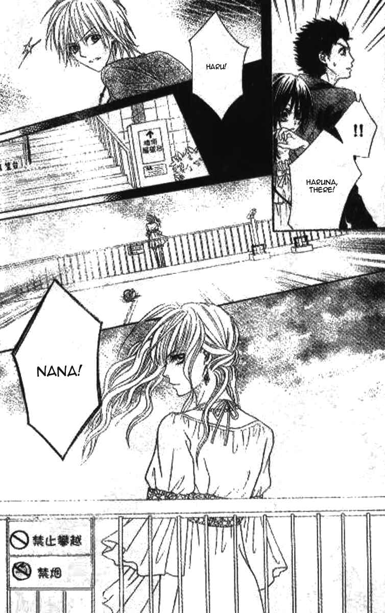 Page 4 Chapter 7 Tsuugaku Densha - Kimi to Boku no Heya