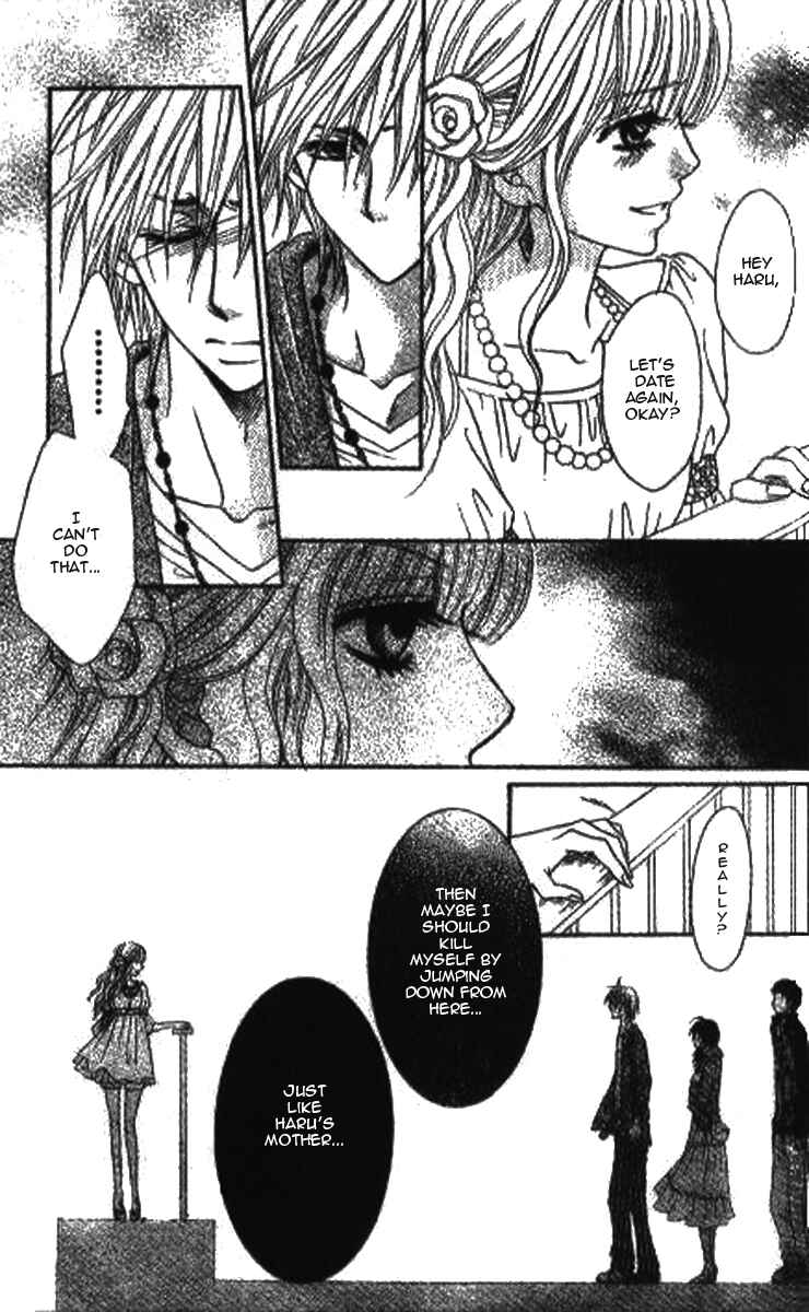 Page 6 Chapter 7 Tsuugaku Densha - Kimi to Boku no Heya