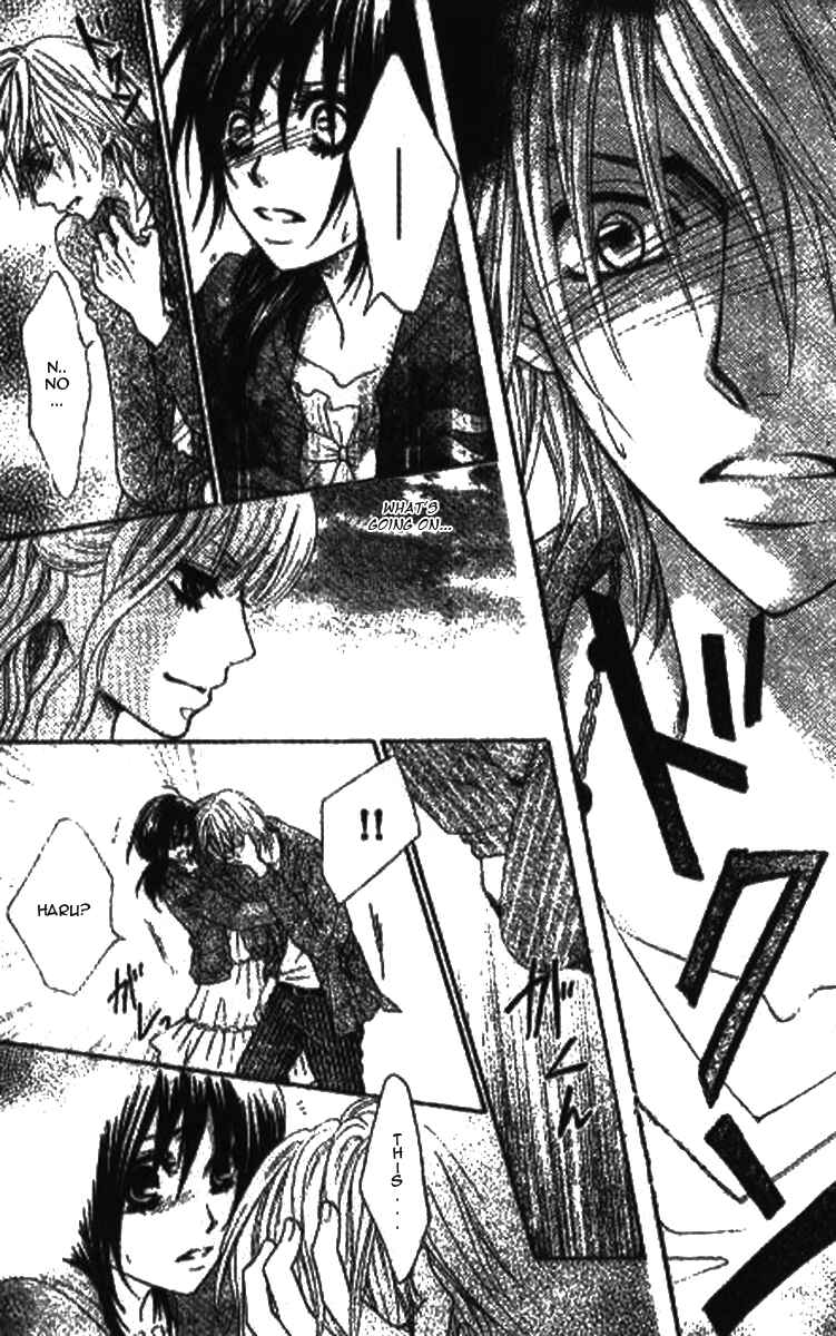 Page 7 Chapter 7 Tsuugaku Densha - Kimi to Boku no Heya