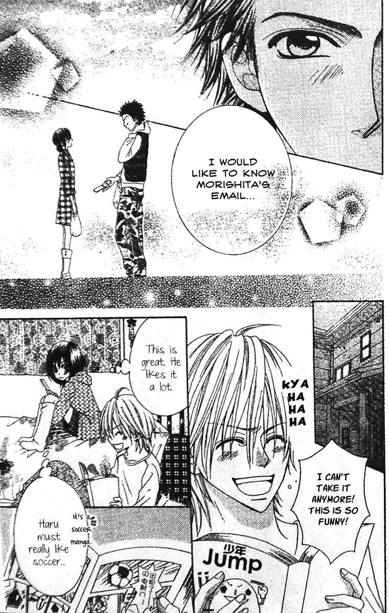 Page 14 Chapter 3 Tsuugaku Densha - Kimi to Boku no Heya