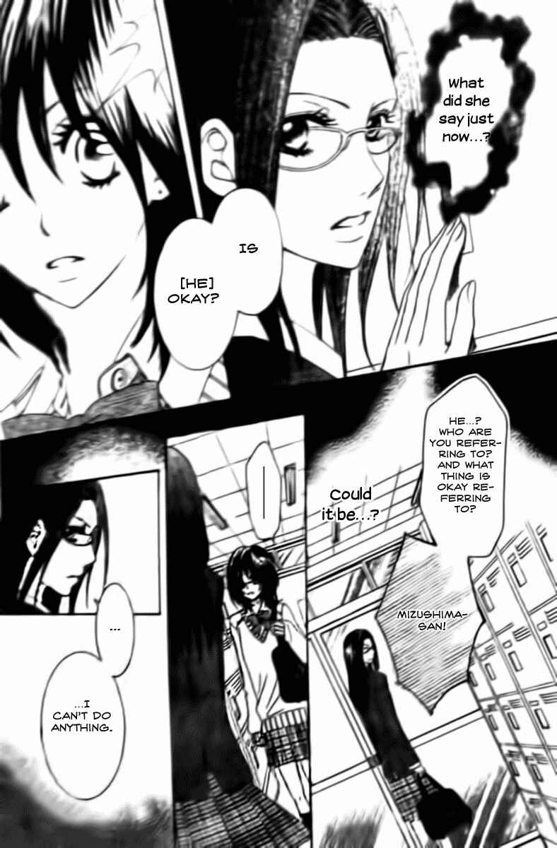 Page 18 Chapter 3 Tsuugaku Densha - Kimi to Boku no Heya