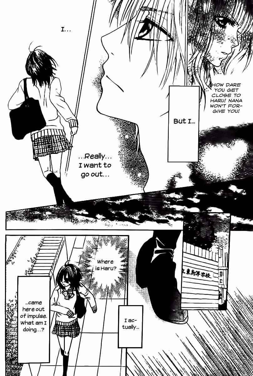 Page 19 Chapter 3 Tsuugaku Densha - Kimi to Boku no Heya