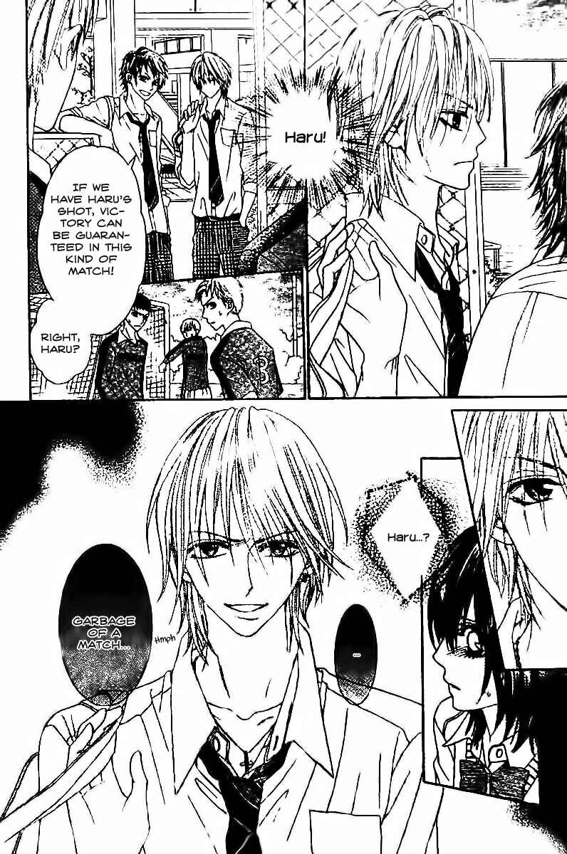 Page 21 Chapter 3 Tsuugaku Densha - Kimi to Boku no Heya