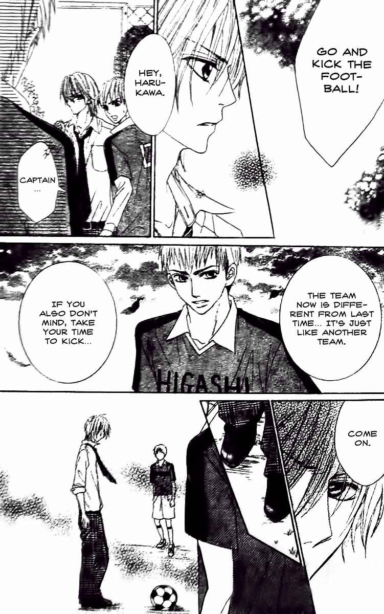 Page 24 Chapter 3 Tsuugaku Densha - Kimi to Boku no Heya