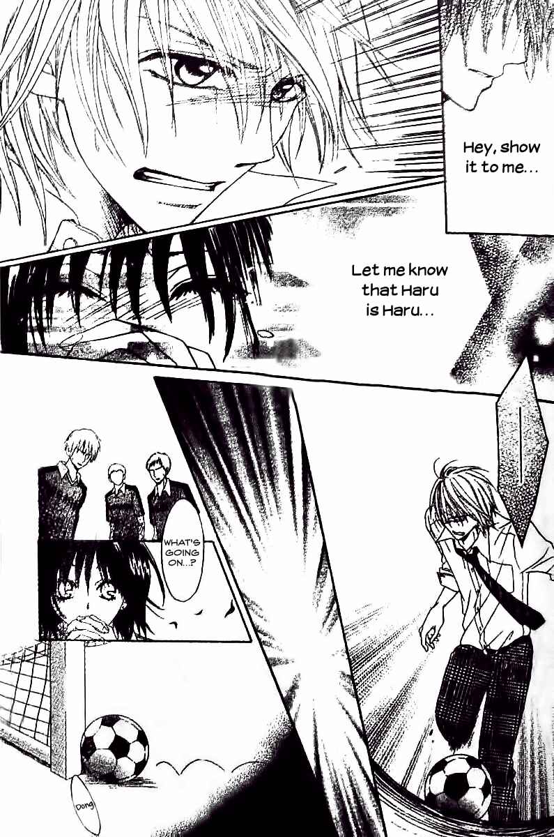 Page 25 Chapter 3 Tsuugaku Densha - Kimi to Boku no Heya