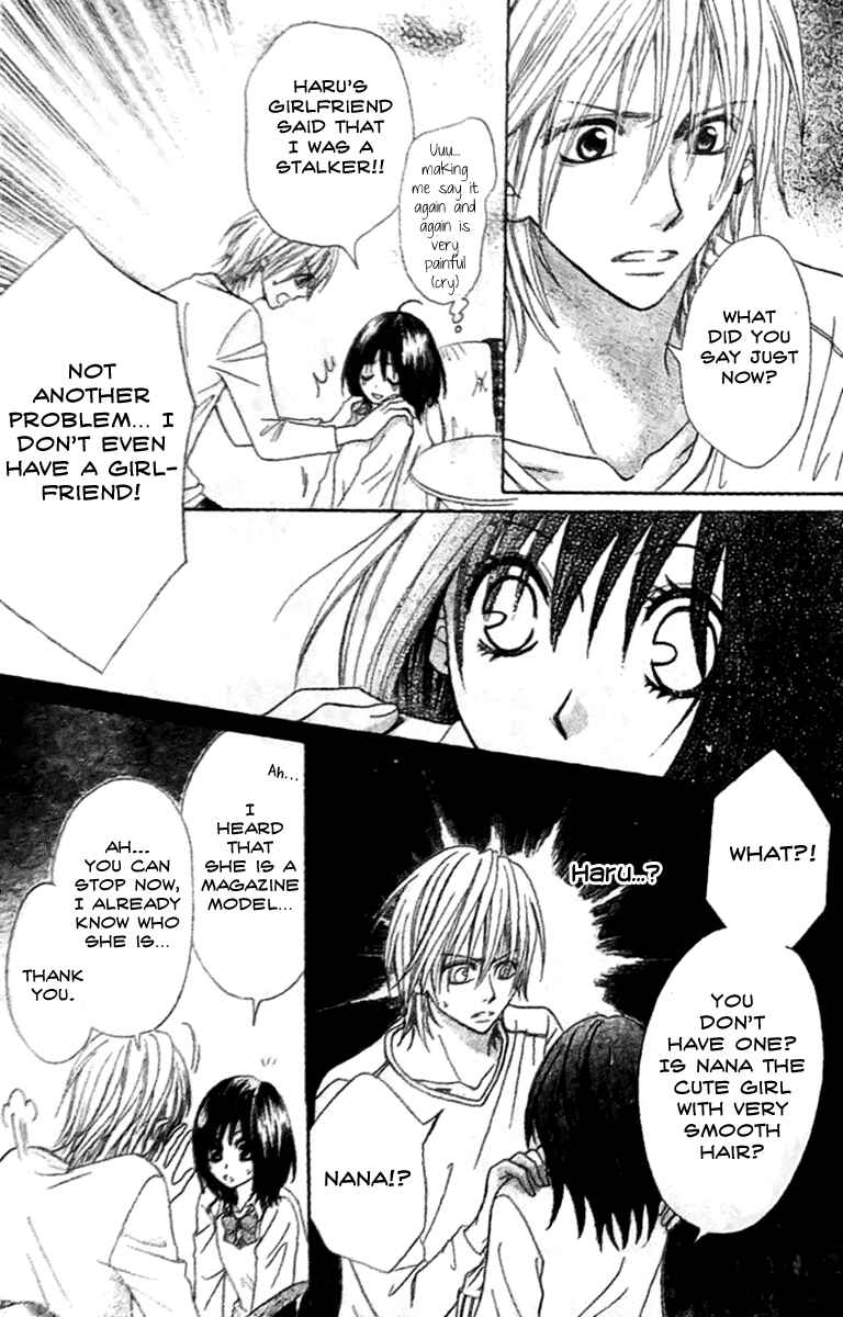 Page 6 Chapter 3 Tsuugaku Densha - Kimi to Boku no Heya