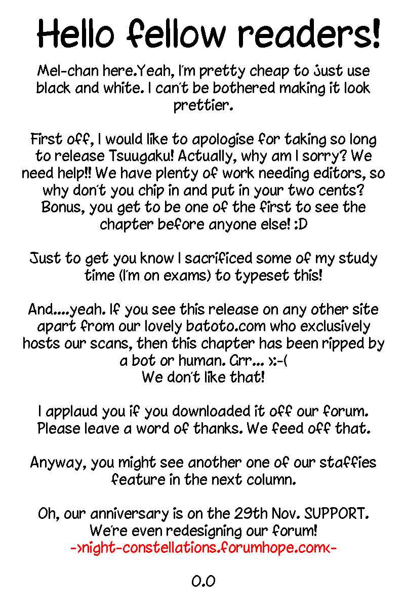 Page 1 Chapter 6 Tsuugaku Densha - Kimi to Boku no Heya