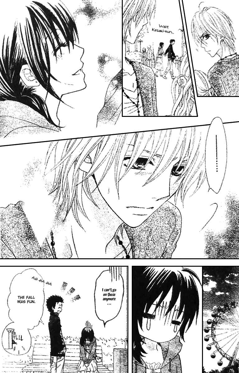 Page 11 Chapter 6 Tsuugaku Densha - Kimi to Boku no Heya