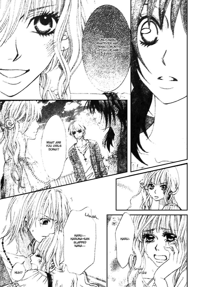 Page 15 Chapter 6 Tsuugaku Densha - Kimi to Boku no Heya