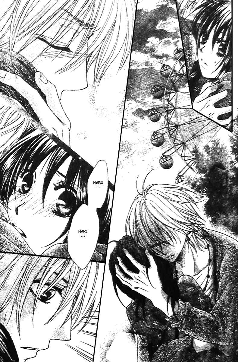 Page 19 Chapter 6 Tsuugaku Densha - Kimi to Boku no Heya