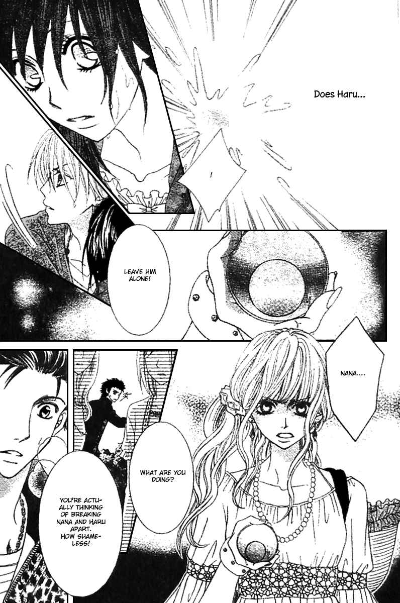 Page 21 Chapter 6 Tsuugaku Densha - Kimi to Boku no Heya