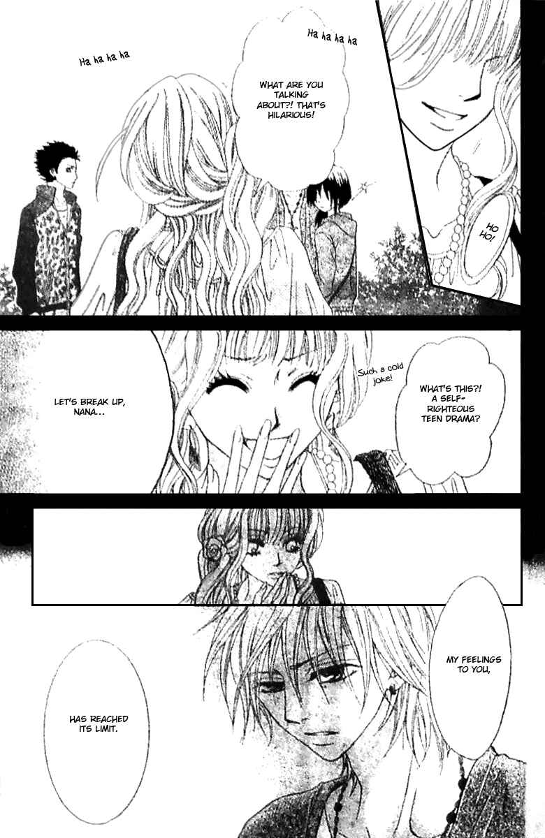 Page 25 Chapter 6 Tsuugaku Densha - Kimi to Boku no Heya