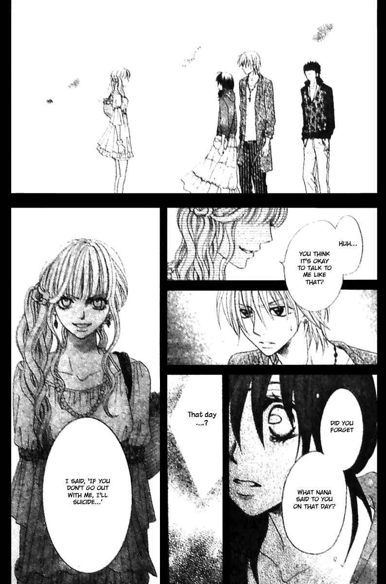 Page 26 Chapter 6 Tsuugaku Densha - Kimi to Boku no Heya