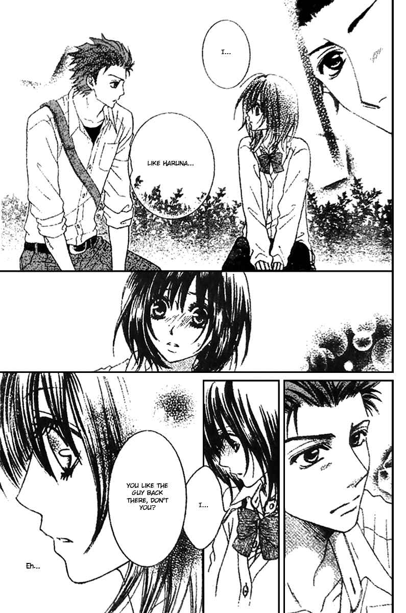 Page 5 Chapter 6 Tsuugaku Densha - Kimi to Boku no Heya