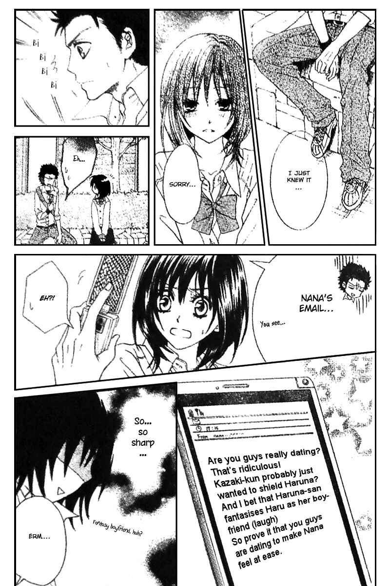 Page 6 Chapter 6 Tsuugaku Densha - Kimi to Boku no Heya