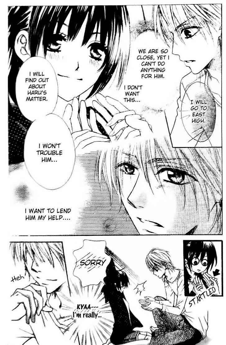 Page 16 Chapter 2 Tsuugaku Densha - Kimi to Boku no Heya