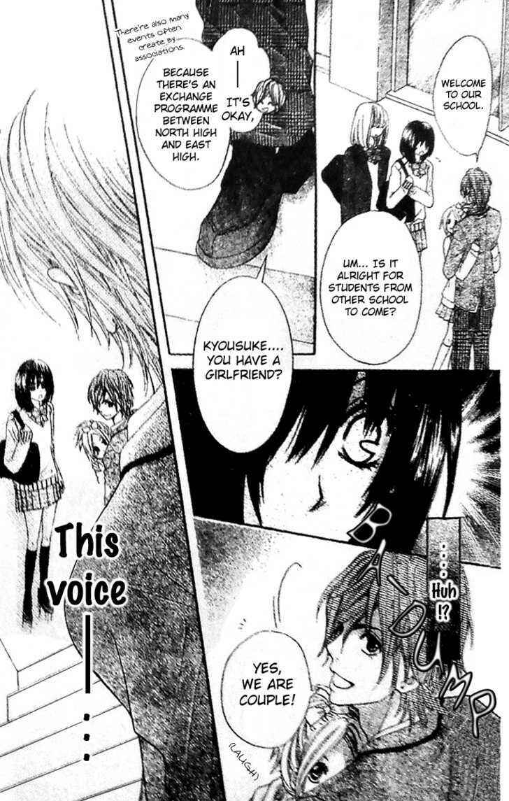 Page 25 Chapter 2 Tsuugaku Densha - Kimi to Boku no Heya