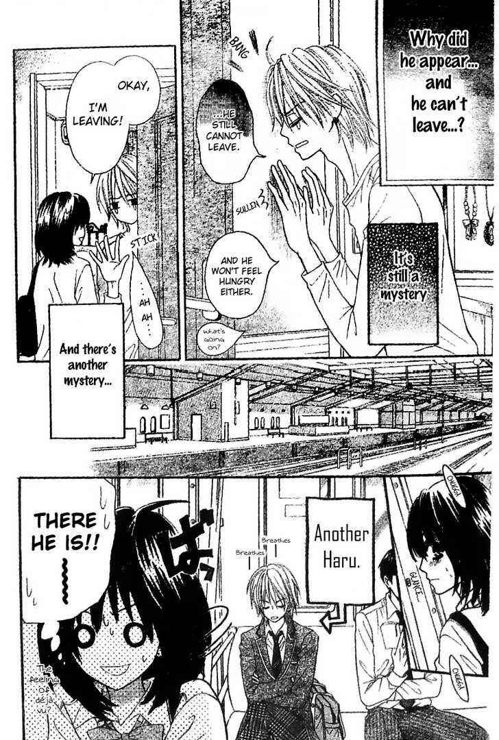 Page 9 Chapter 2 Tsuugaku Densha - Kimi to Boku no Heya
