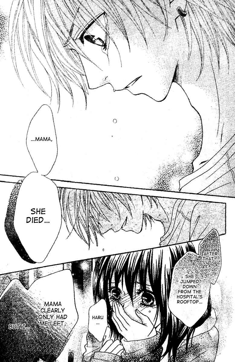 Page 16 Chapter 4 Tsuugaku Densha - Kimi to Boku no Heya