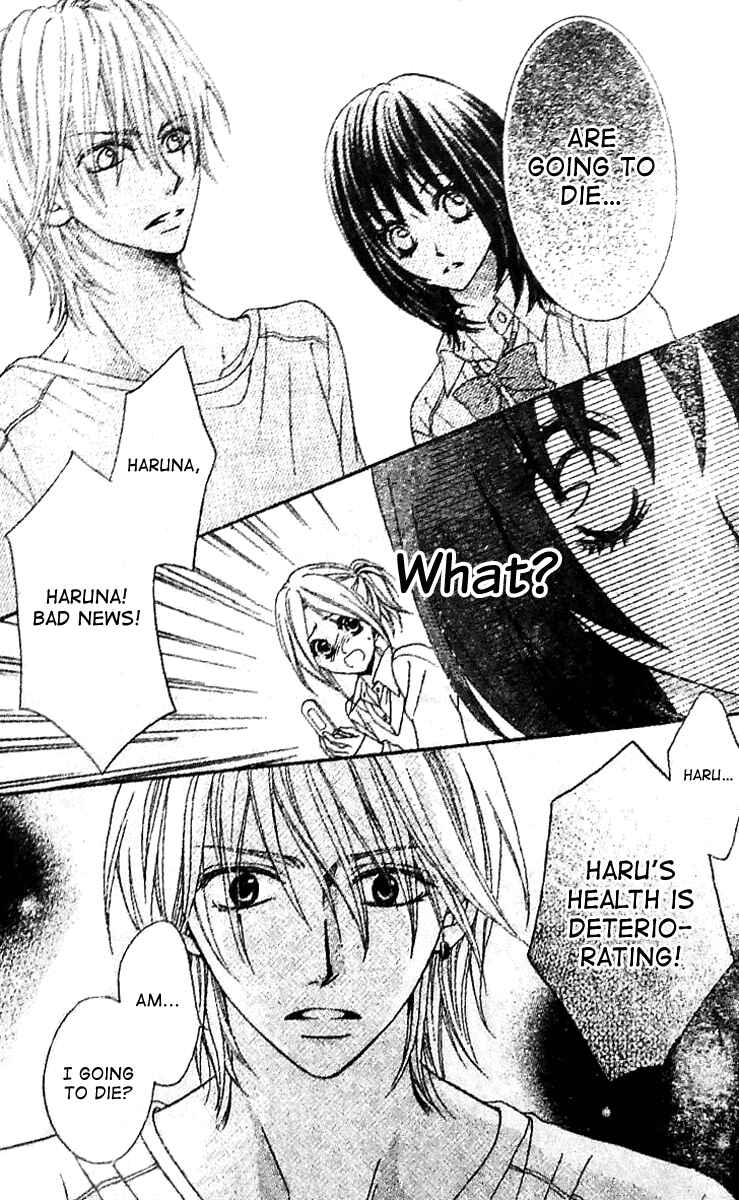 Page 22 Chapter 4 Tsuugaku Densha - Kimi to Boku no Heya