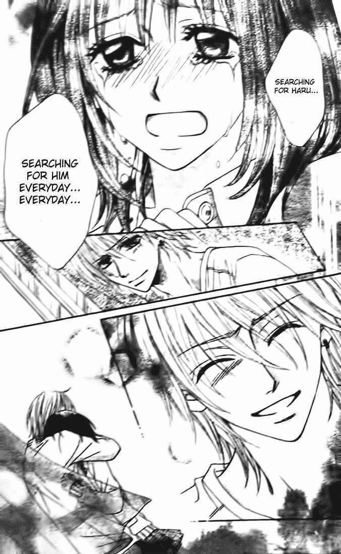 Page 12 Chapter 5 Tsuugaku Densha - Kimi to Boku no Heya