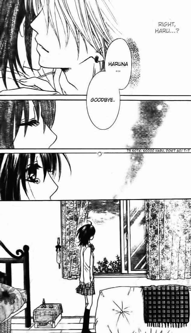 Page 16 Chapter 5 Tsuugaku Densha - Kimi to Boku no Heya