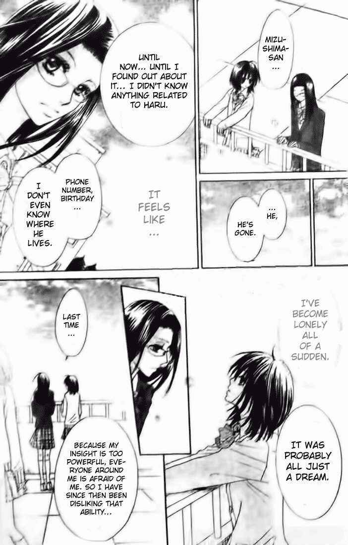 Page 20 Chapter 5 Tsuugaku Densha - Kimi to Boku no Heya