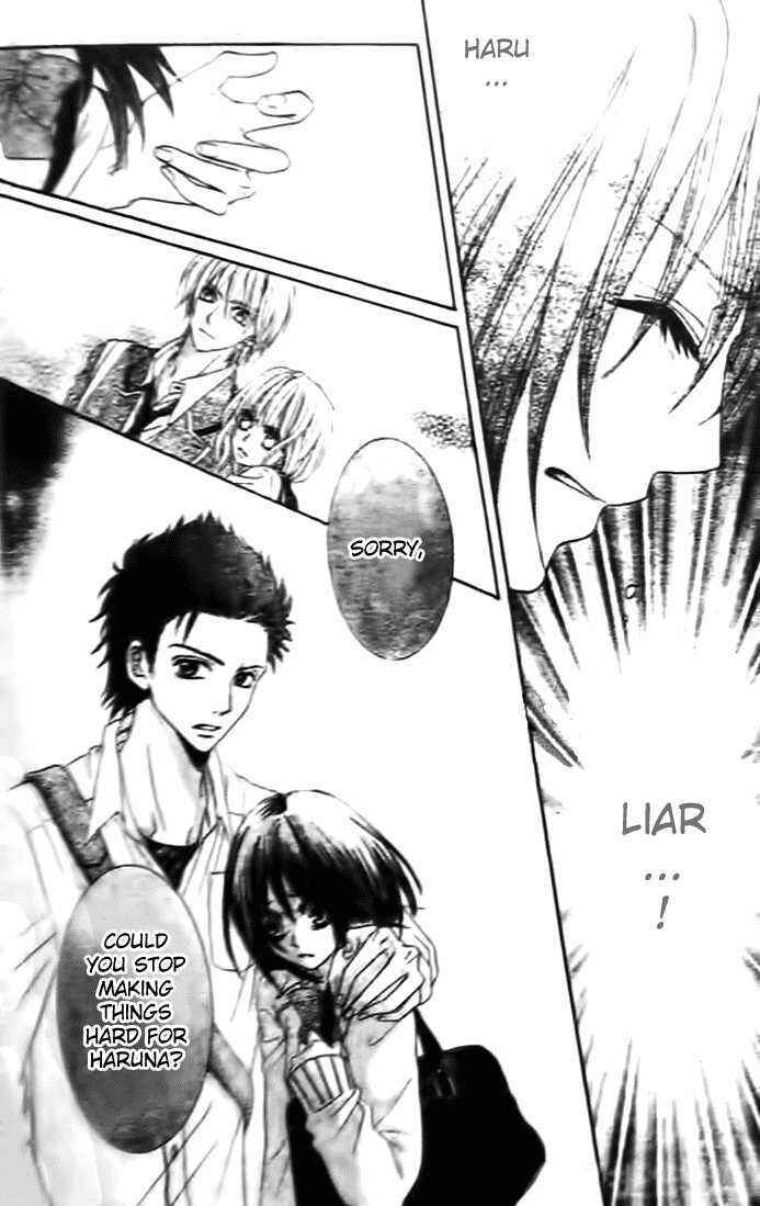 Page 26 Chapter 5 Tsuugaku Densha - Kimi to Boku no Heya