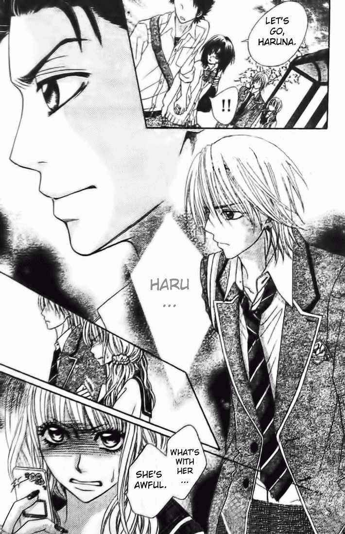 Page 28 Chapter 5 Tsuugaku Densha - Kimi to Boku no Heya