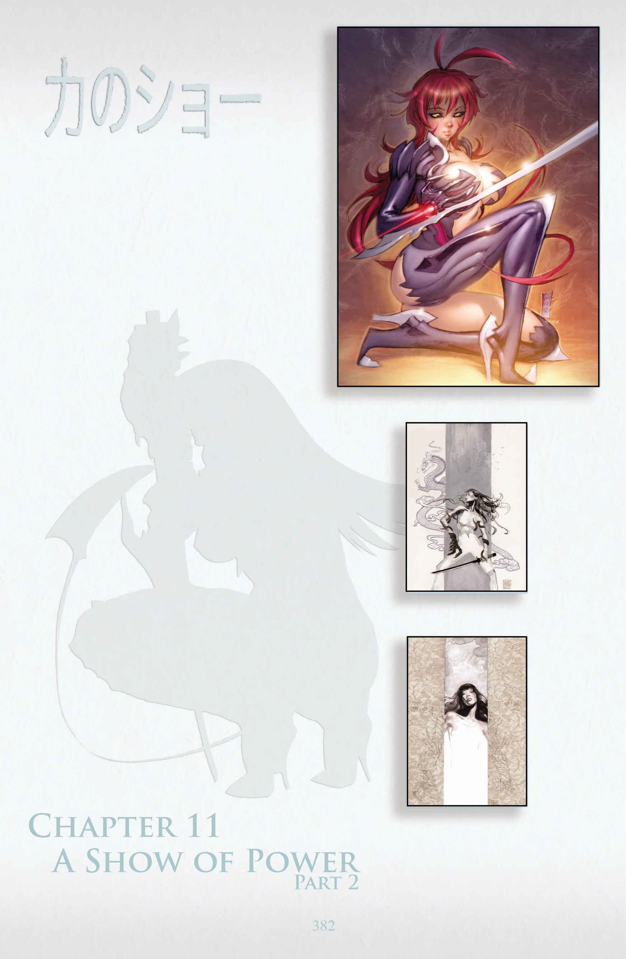 Page 1 Chapter 11 Witchblade