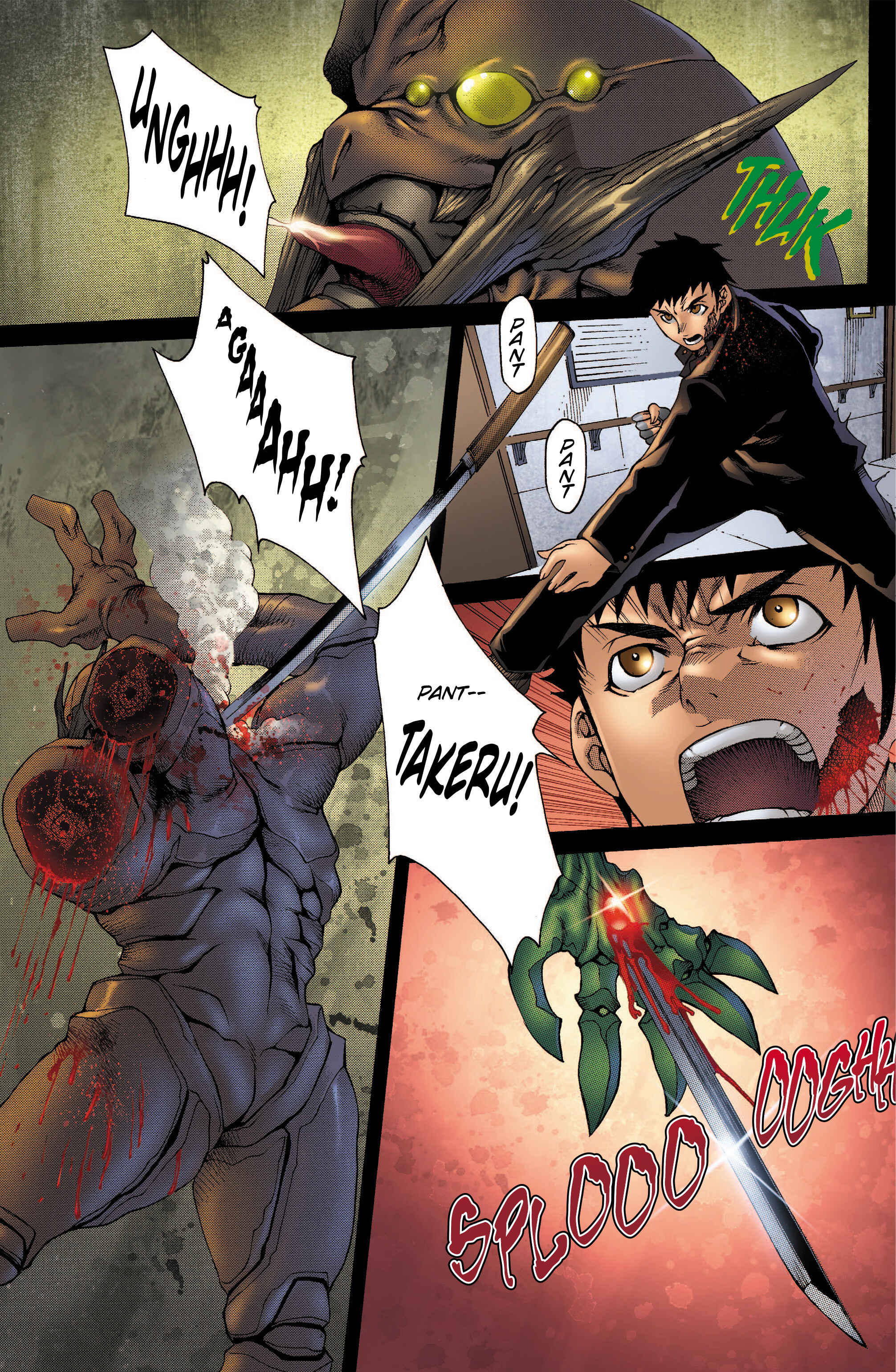 Page 23 Chapter 5 Witchblade