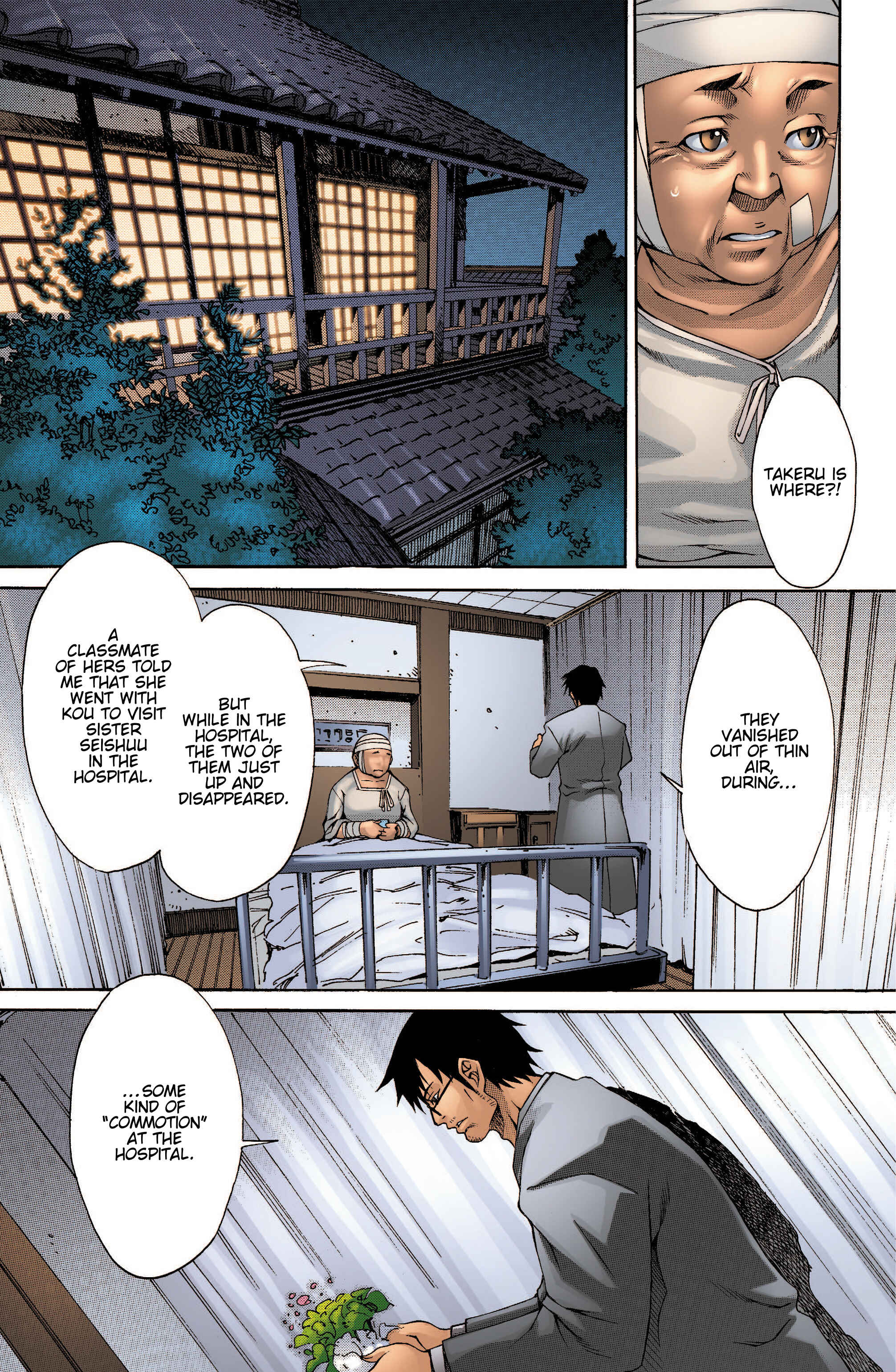 Page 11 Chapter 6 Witchblade