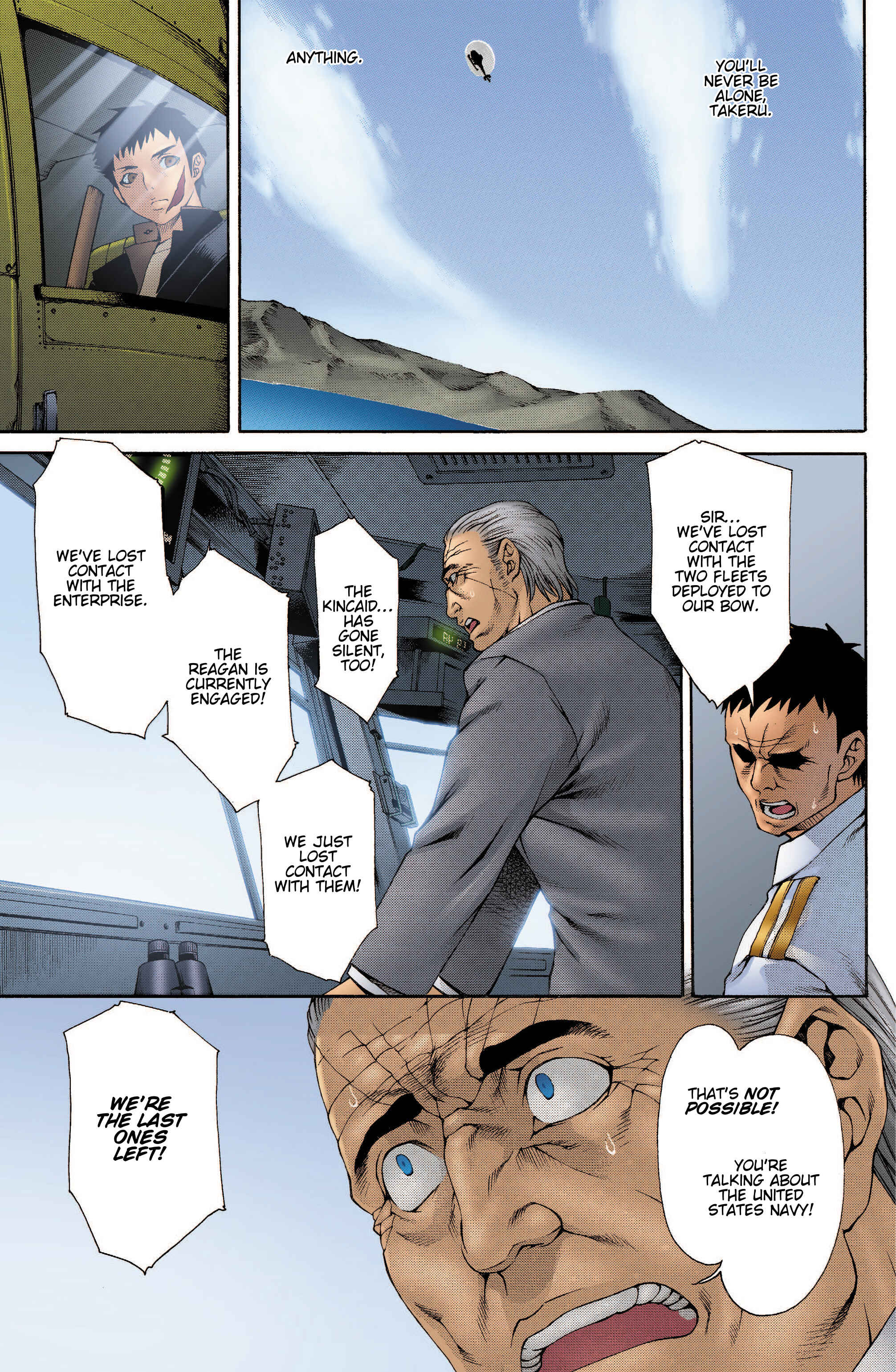 Page 18 Chapter 10 Witchblade