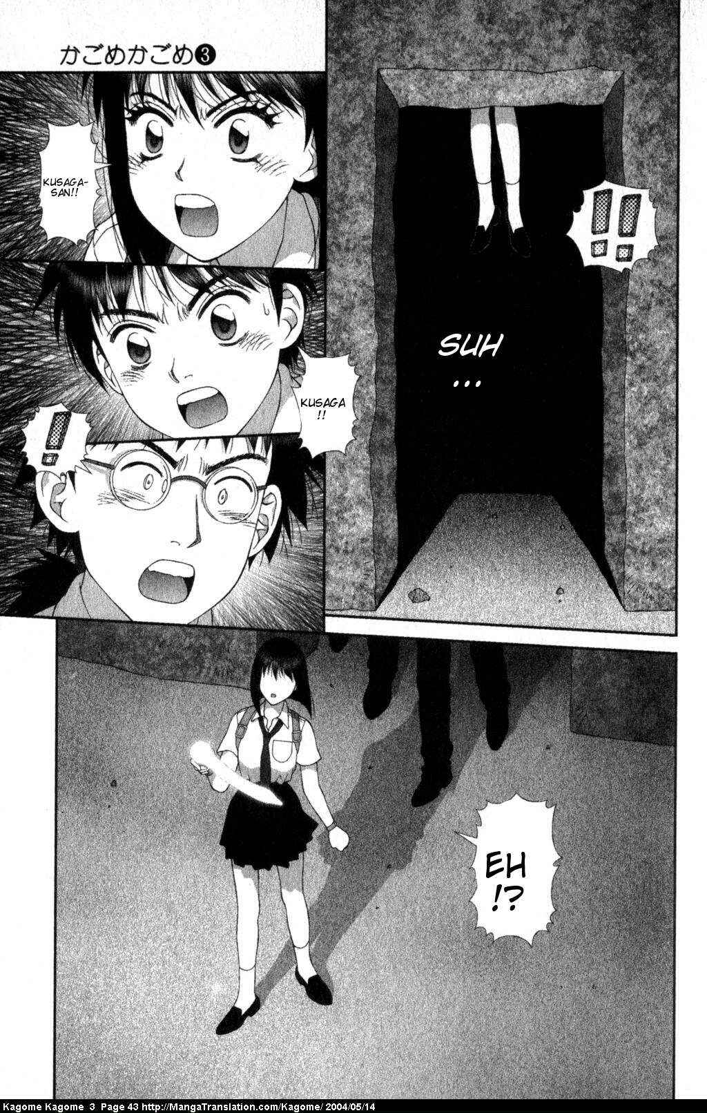 Page 17 Chapter 18 Kagome Kagome