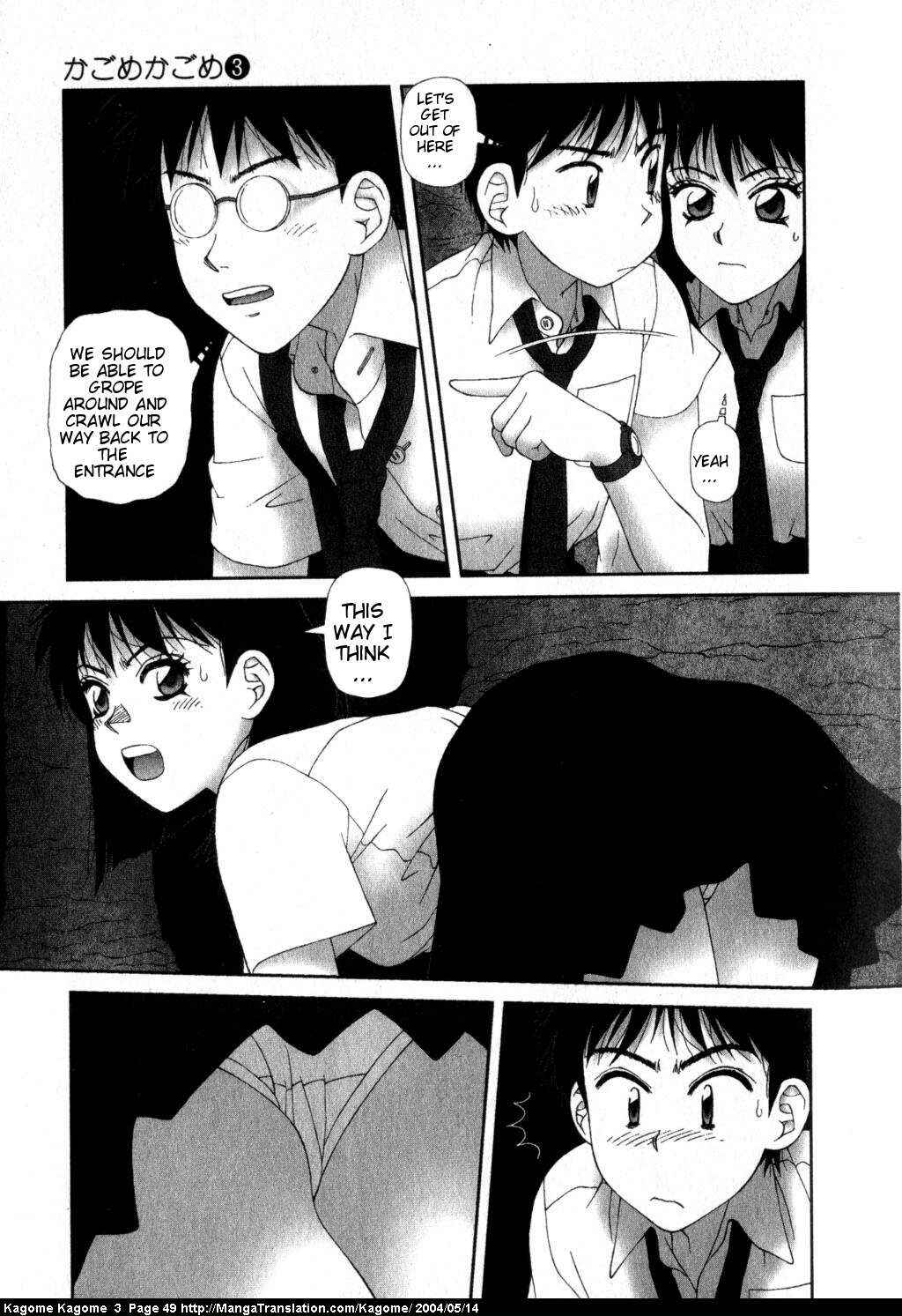Page 23 Chapter 18 Kagome Kagome