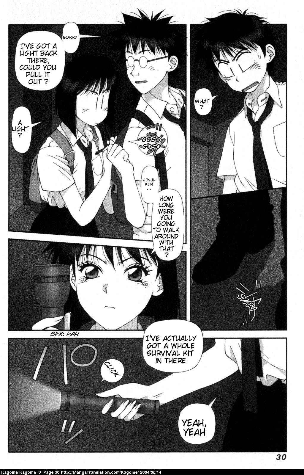 Page 4 Chapter 18 Kagome Kagome