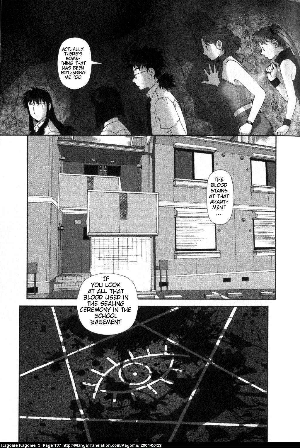 Page 15 Chapter 22 Kagome Kagome