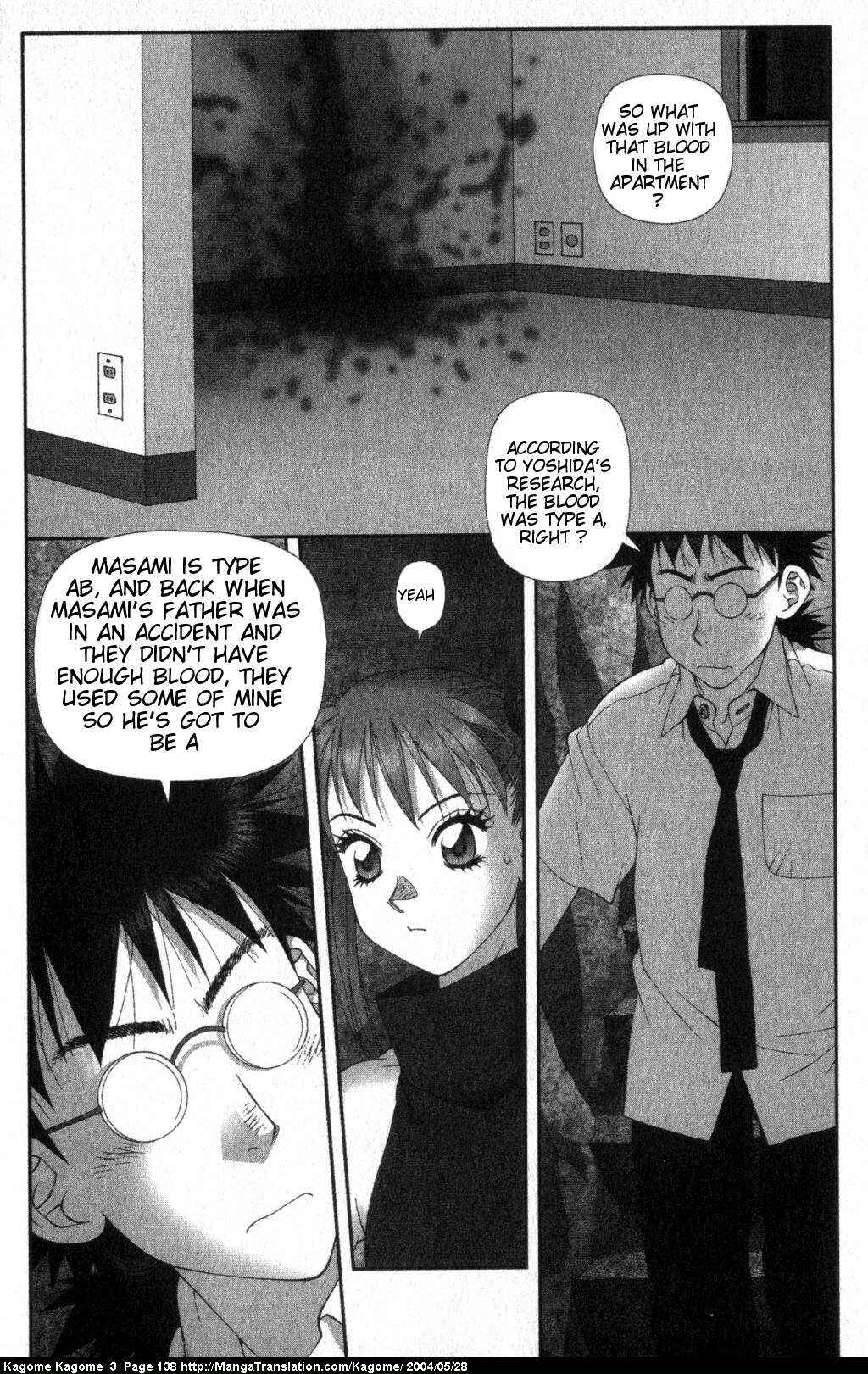 Page 16 Chapter 22 Kagome Kagome