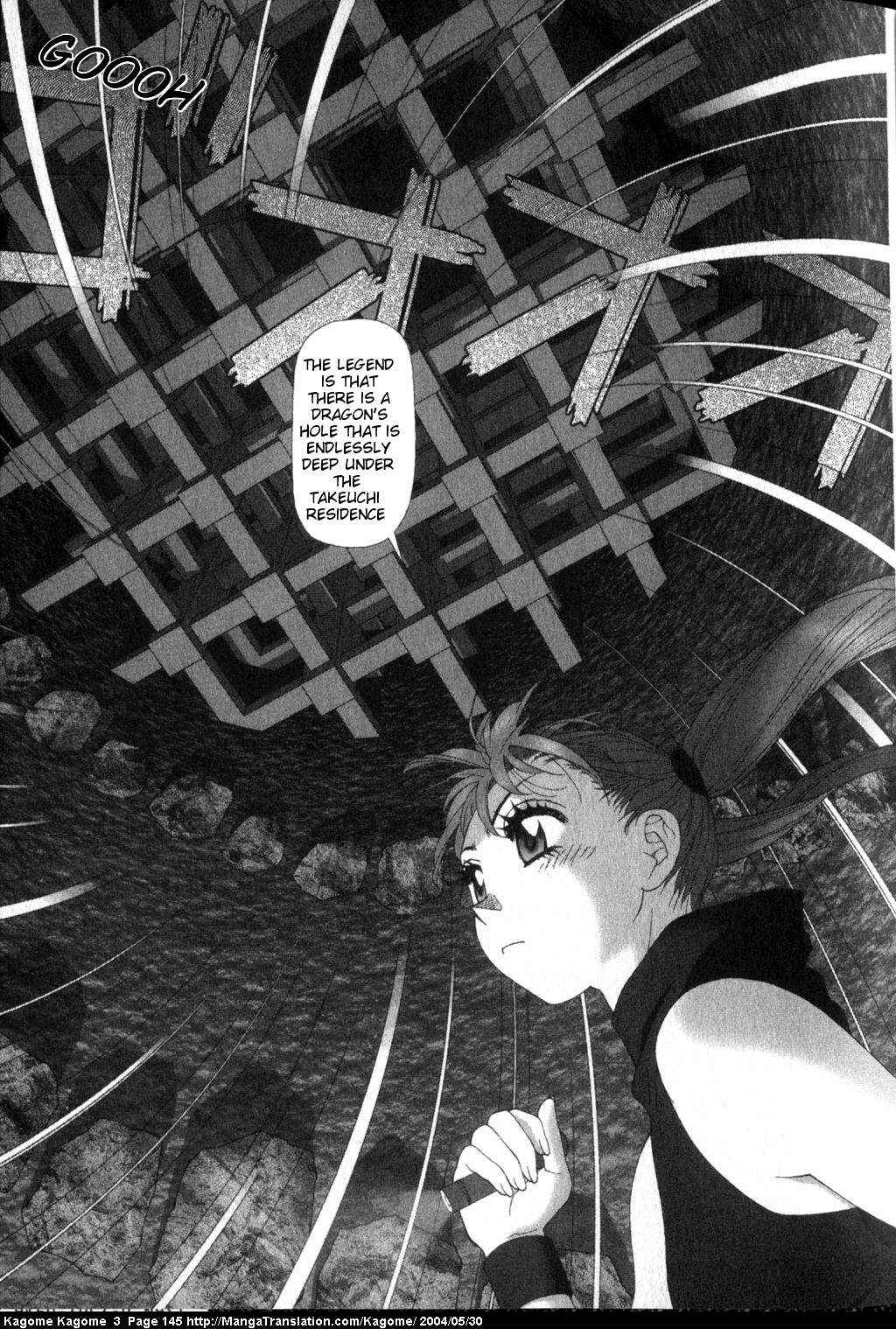 Page 23 Chapter 22 Kagome Kagome