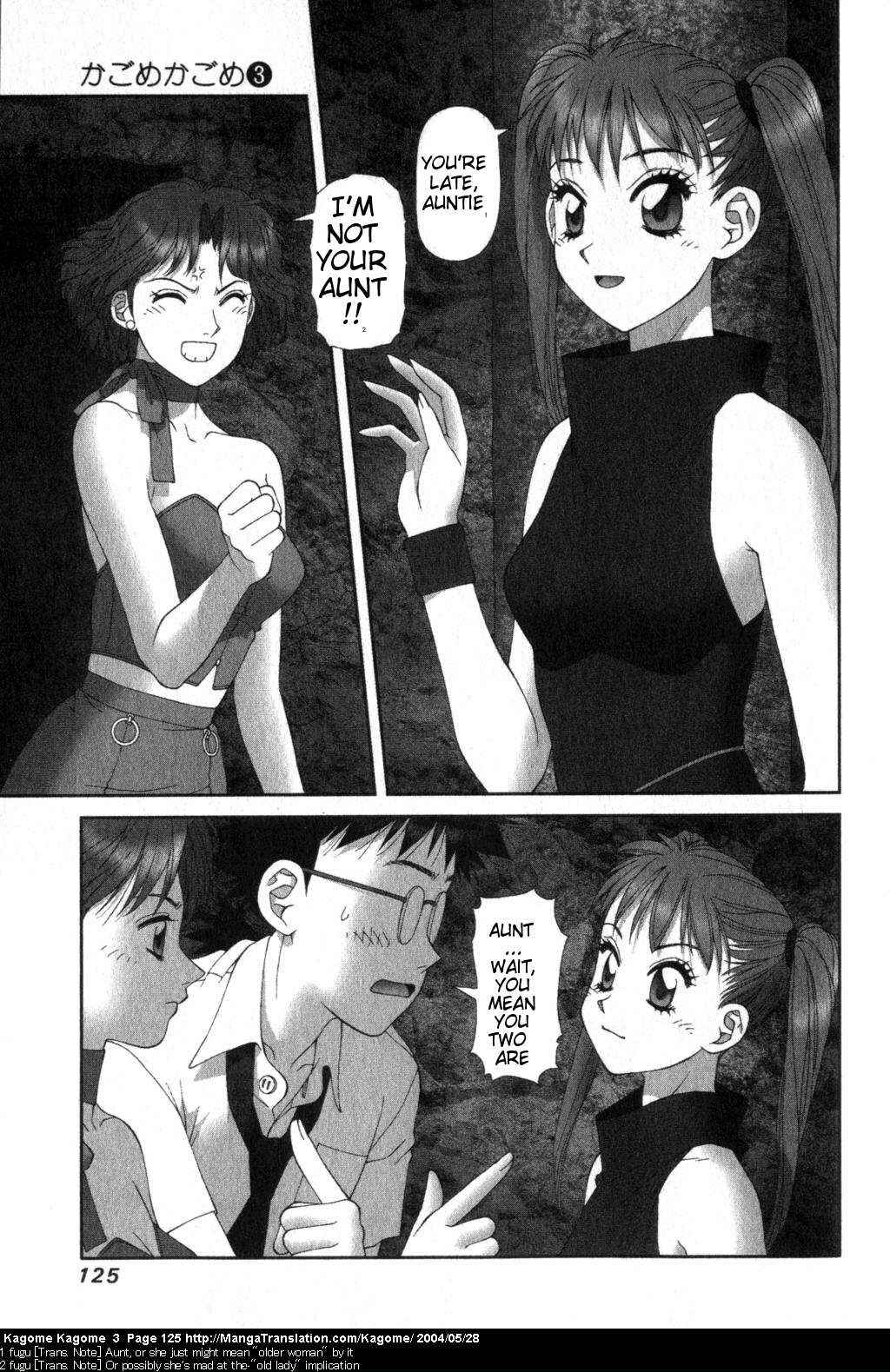 Page 3 Chapter 22 Kagome Kagome