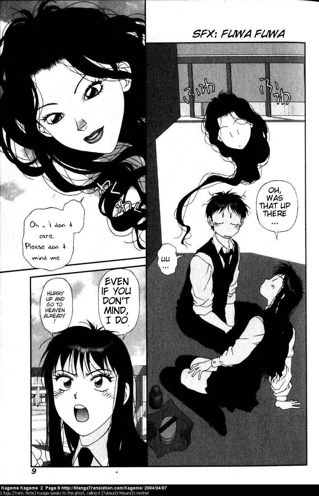 Page 11 Chapter 9 Kagome Kagome