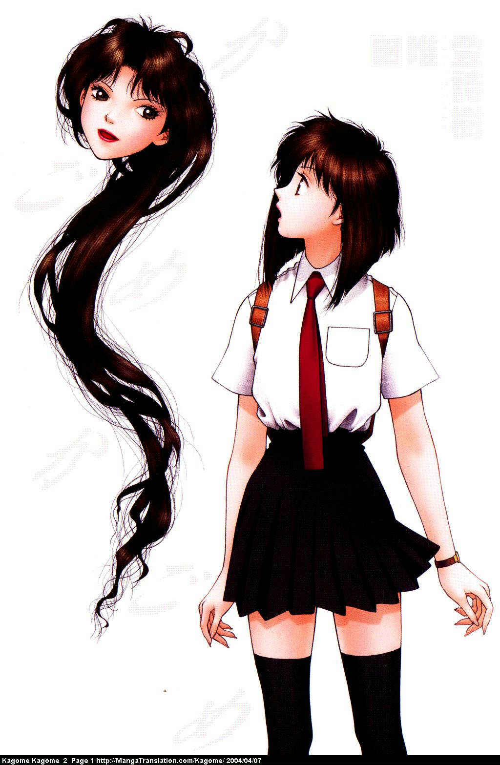 Page 3 Chapter 9 Kagome Kagome