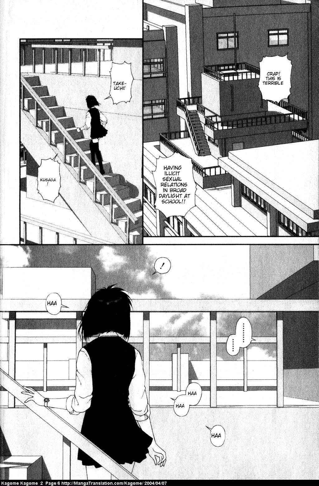 Page 8 Chapter 9 Kagome Kagome