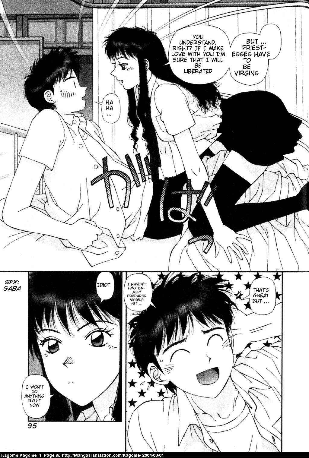 Page 11 Chapter 4 Kagome Kagome