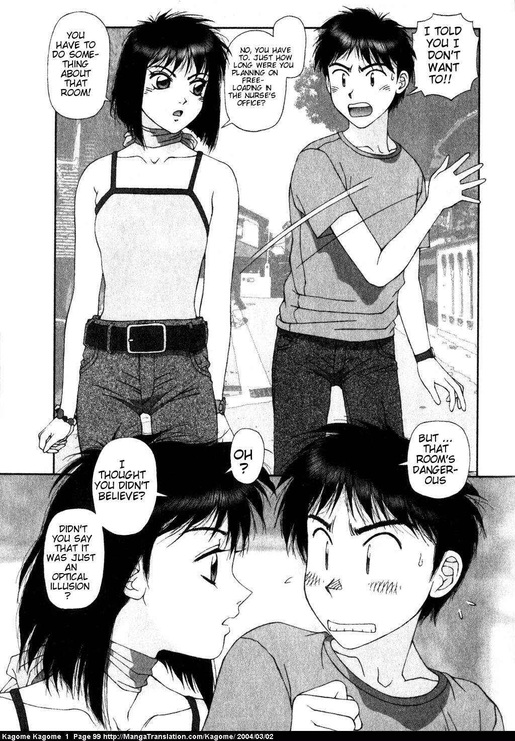 Page 15 Chapter 4 Kagome Kagome
