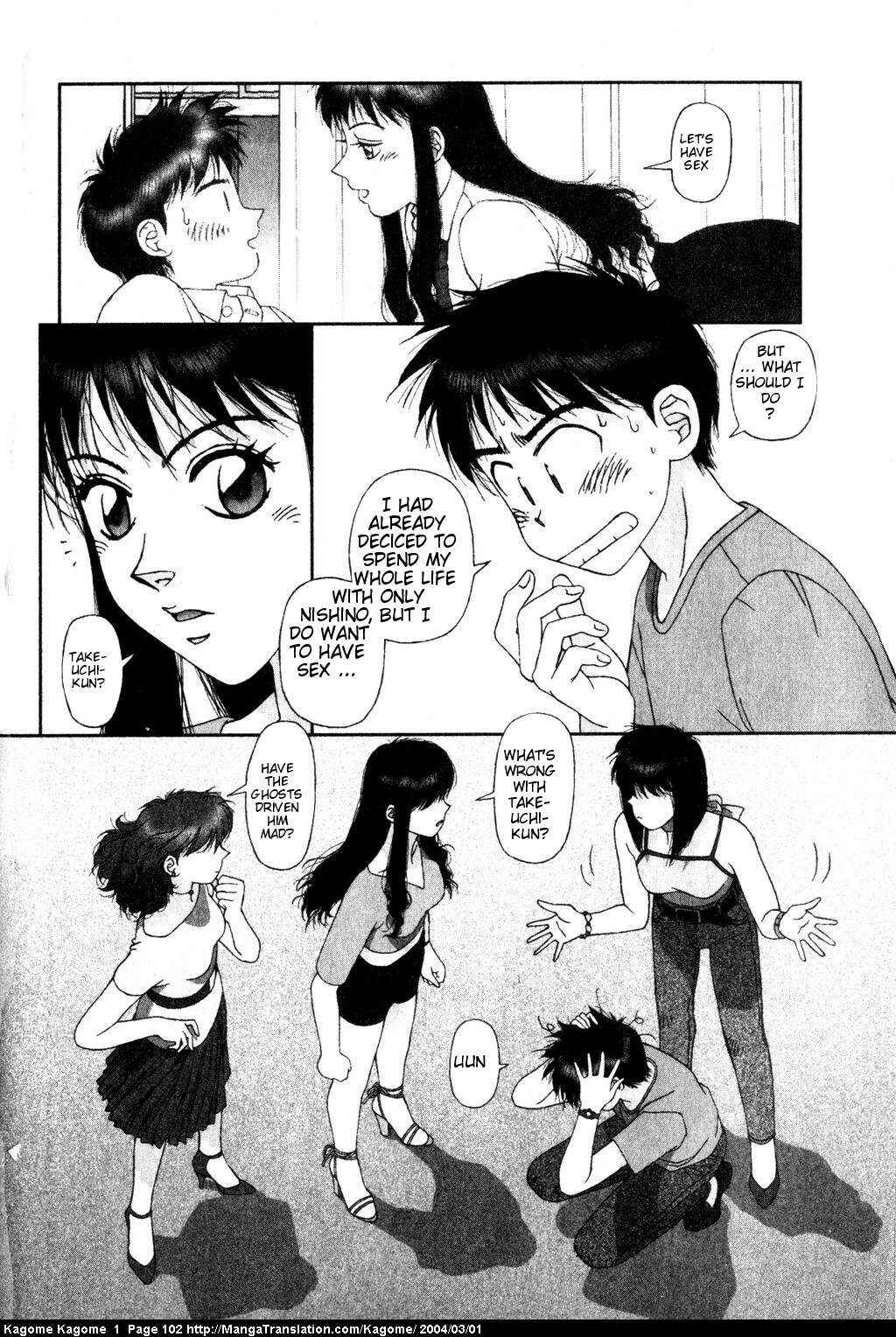Page 18 Chapter 4 Kagome Kagome