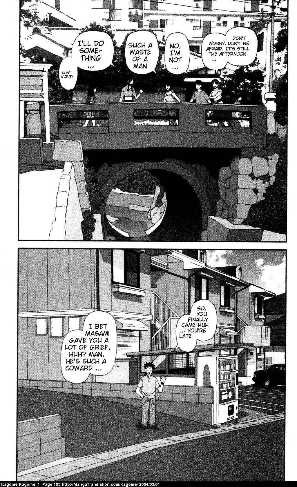 Page 19 Chapter 4 Kagome Kagome