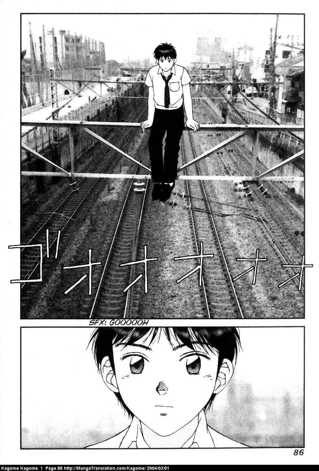 Page 2 Chapter 4 Kagome Kagome