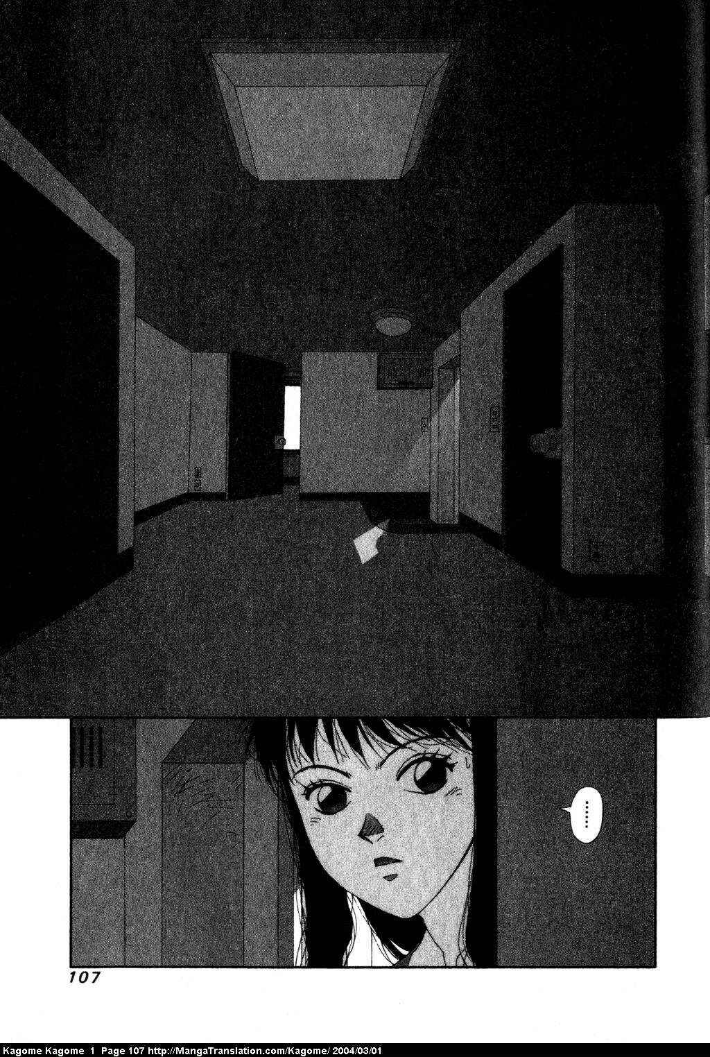 Page 23 Chapter 4 Kagome Kagome