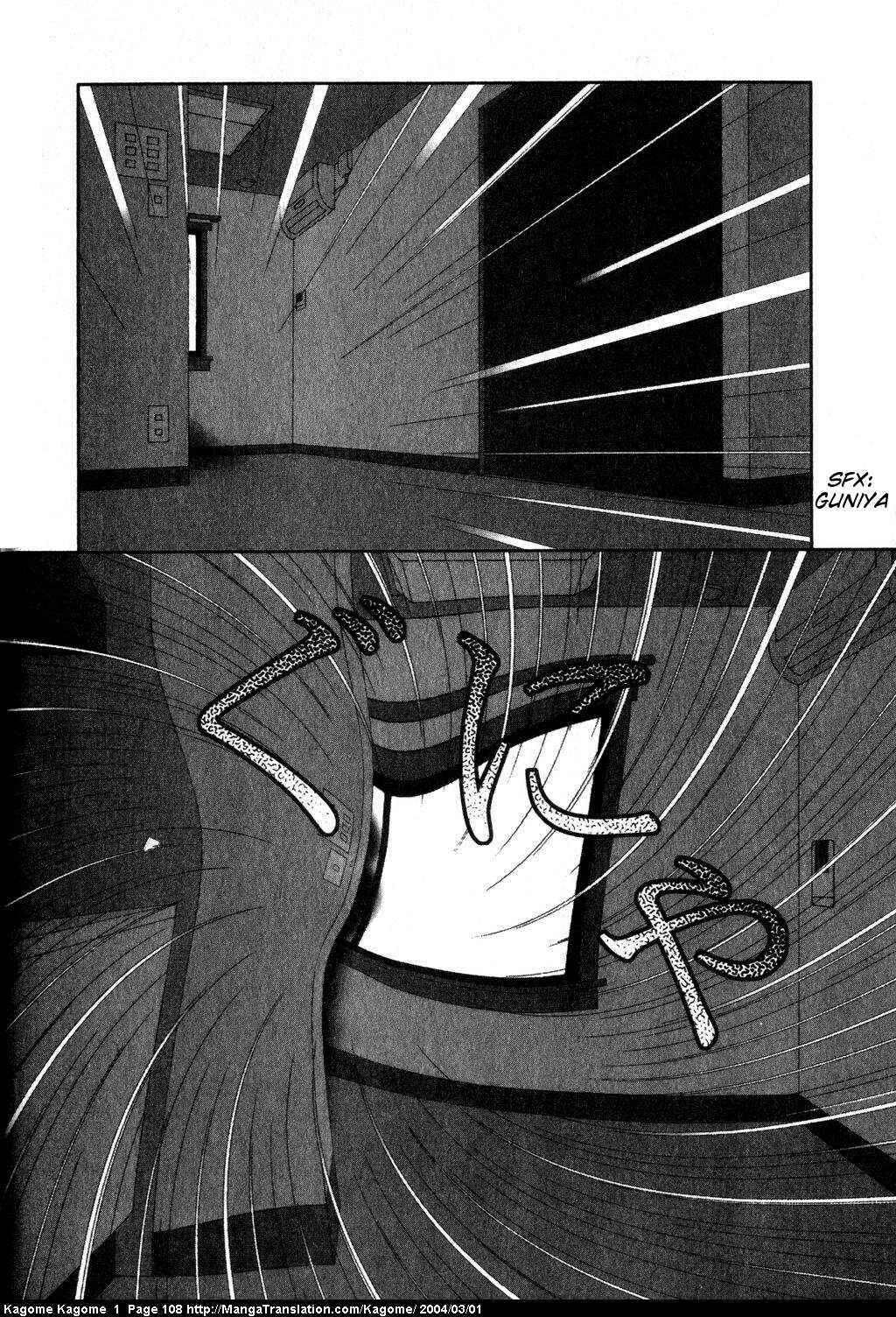 Page 24 Chapter 4 Kagome Kagome